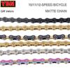 YBN Current 12 В MTB цепь 8 В 10 В 9 В 11 В ток велосипедная цепь 8 9 10 12 11 скоростная цепь для горного велосипеда 11 В шоссейный велосипед