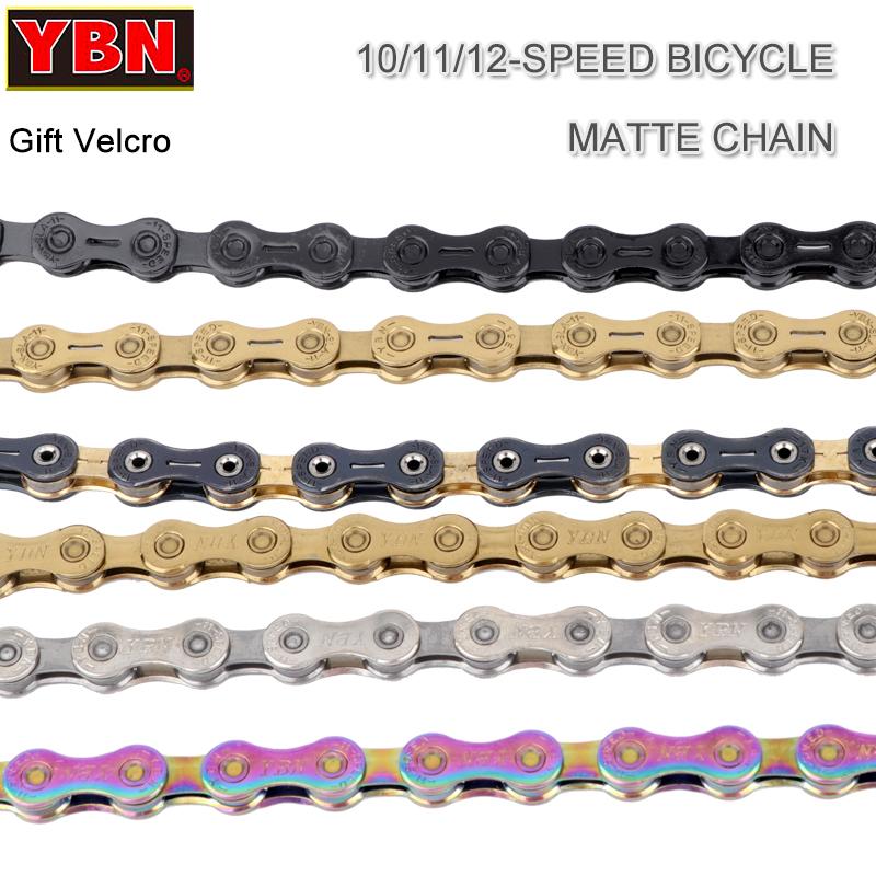 YBN Current 12 В MTB цепь 8 В 10 В 9 В 11 В ток велосипедная цепь 8 9 10 12 11 скоростная цепь для горного велосипеда 11 В шоссейный велосипед