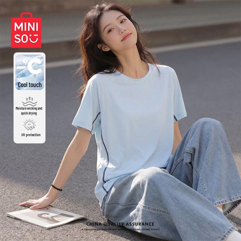 MINISO Женская спортивная футболка с охлаждающим эффектом, быстросохнущая
