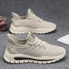 Men's Shoes Fly-woven Breathable Casual Shoes New Sports Shoes Men's Low-top Travel Men's Trendy Shoes