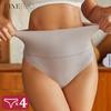 4 шт. нижнее белье корректирующее белье трусики бодишейпер высокая талия бесшовные стринги женские трусики нижнее белье антибактериальное женское