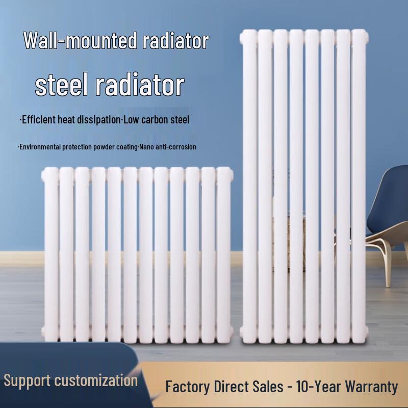 Tailor Steel Wall-Mounted Hydronic Radiator