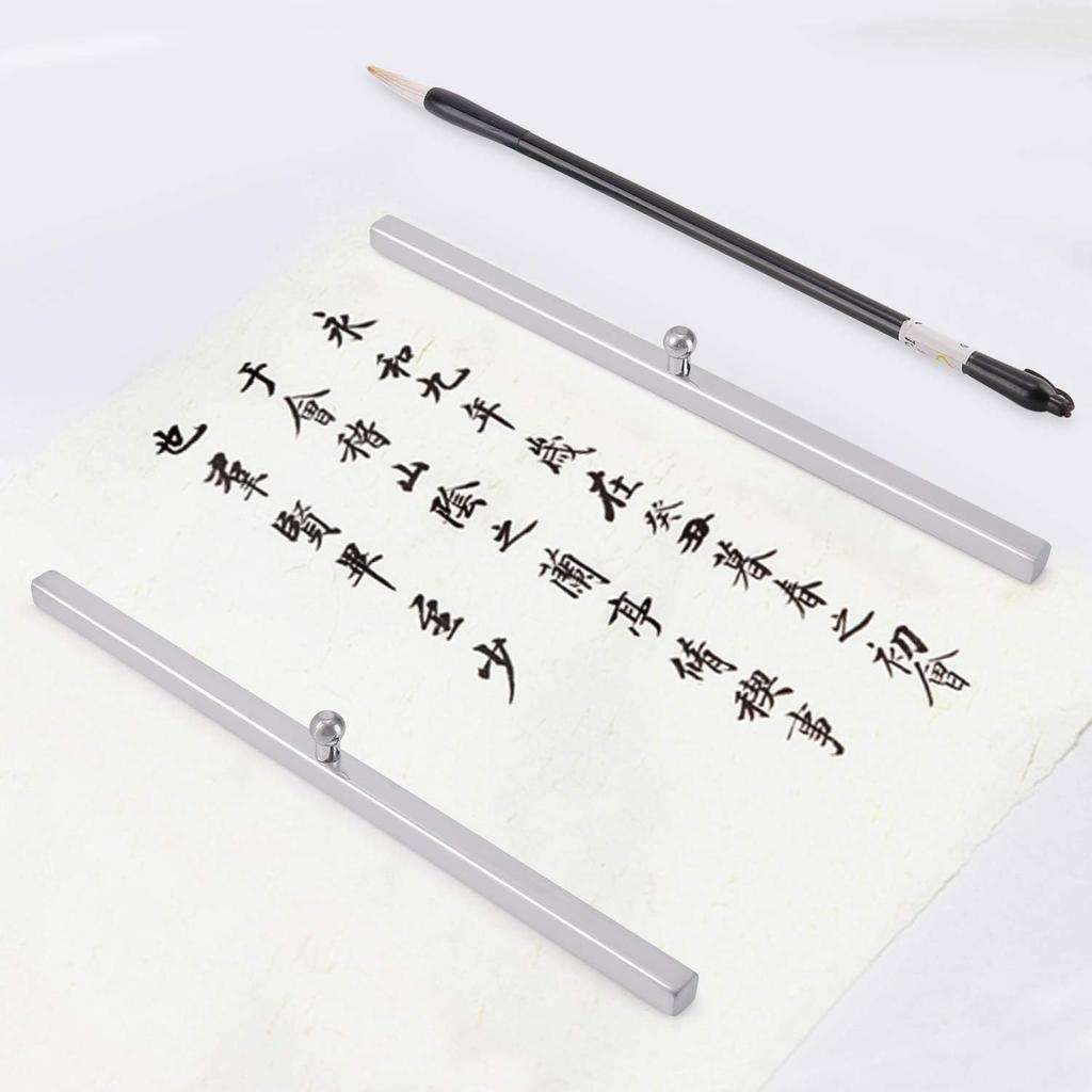 DIFEIUKI Paperweights for Calligraphy of with Brush for Calligraphy Total Length (Set 2) Knobs, Steel, Rectangular, Weighted, Rest, Drawing, Crafts,