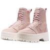 Jordan 1 Бруклин Розовый Оксфорд Фантом Женские Jordan FJ5737-601