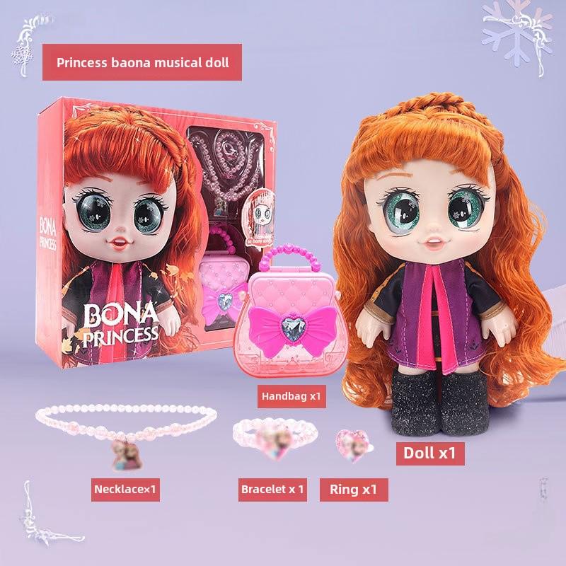 Second Generation Kendi KID Doll Ice Cream Princess Playhouse Gift Set for Girls