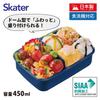 Skater Lunch 1 Fluffy Dome Kids Made In Jurassic RBF3ANAG Children's Box, Tier, 450ml, Shape, Antibacterial, Lunch, Japan, 24, Boys,