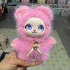  Soft Fluffy Plush Doll Big Starry Eyes Flower Bow Stress Relief Kids Gift Bag Pendant