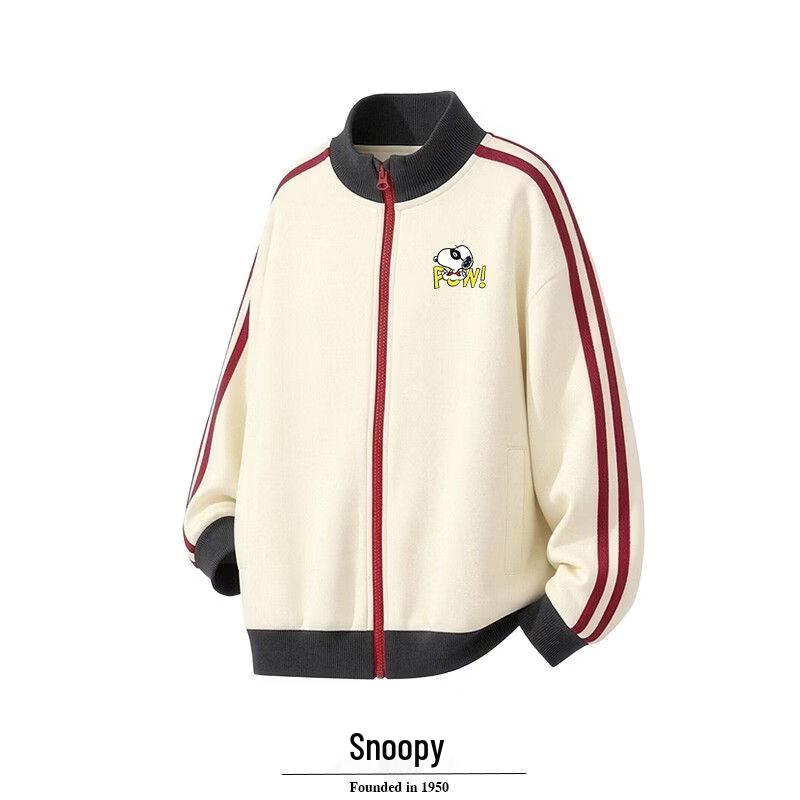 Snoopy Kids Casual Stand-Collar Sporty Jacket