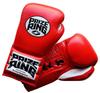 Боксерские перчатки PRIZE RING на шнуровке красные "Professional SX" (14 унций)