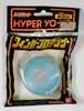 Hyper Yoyo Finger Protector [Blue]