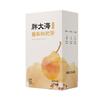 Fat Sea Snow Pear Loquat Chrysanthemum Arhat Fruit Tea Throat Tea Bag Tea
