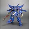 Kotobukiya Super Robot Wars ORIGINAL GENERATION Gespenst Mk-II (1144 Scale Plastic Kit)