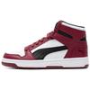 Rebound LayUp Dark Jasper Black Unisex Sneakers Red White 369573-37