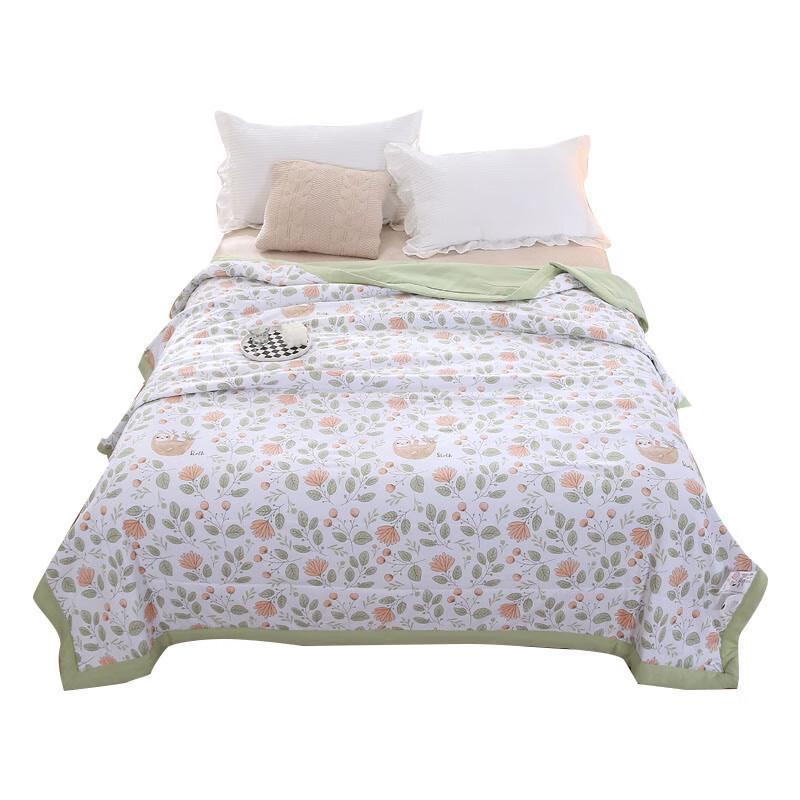 Youmengjiaju Mugwort Infused Washed Summer Quilt