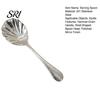 Decorative Serving Spoon Hammer-Grain Handle Shell Shape Design Polished Mirror Finish Soup Kitchen Tableware Artistic