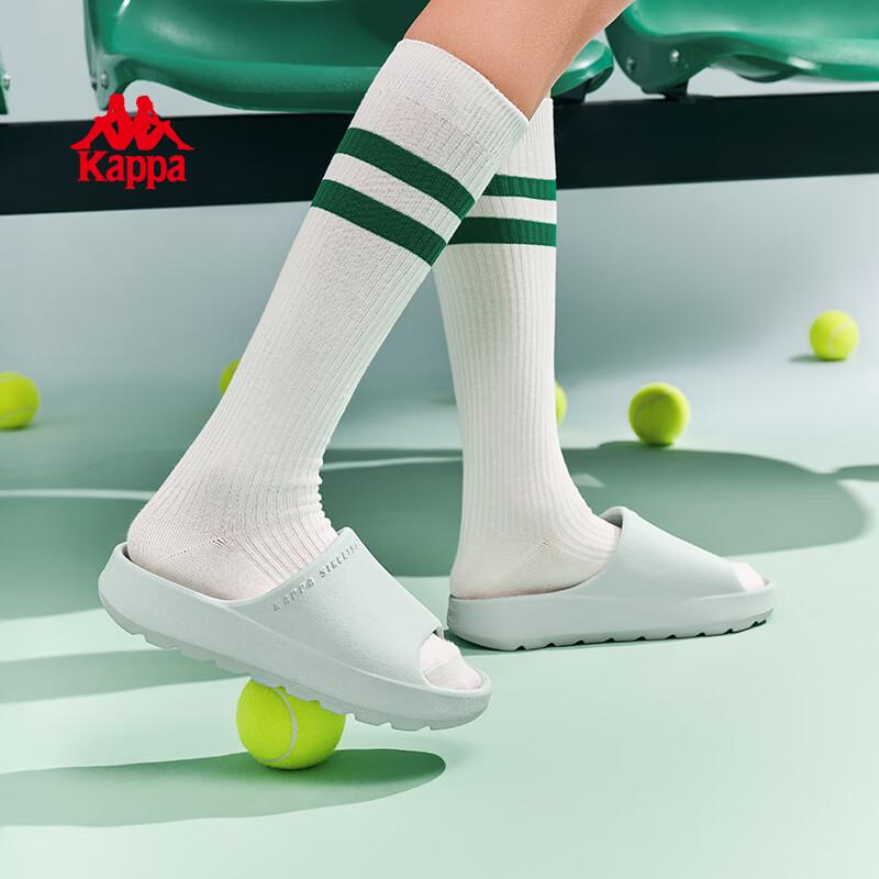 Kappa Outdoor Non-Slip Casual Sandals