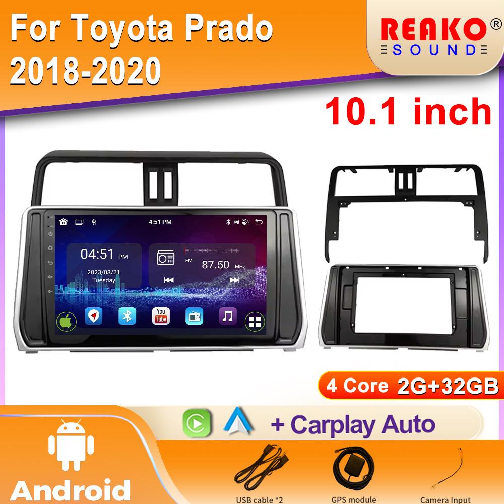 Android CarPlay Auto GPS навигация 5G LTE WiFi DSP стерео автомобильное радио для Toyota Land Cruiser Prado 150 2018 - 2020 головное устройство