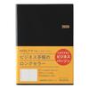 NOLTY 2026 A5 Weekly Monthly 6226 December Planner, Block, Black, (Starts 2025)