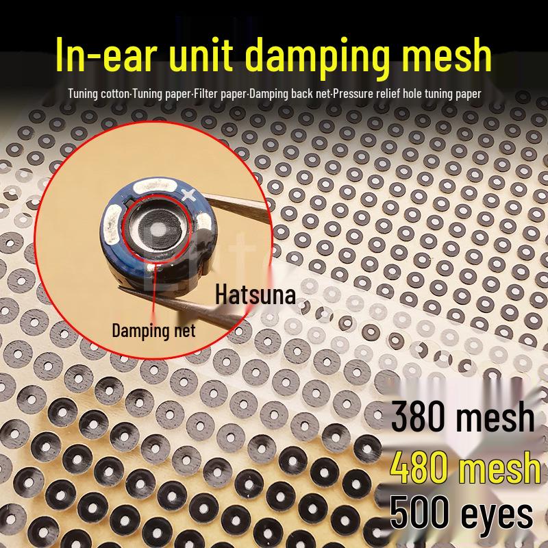 Бумага для DIY-тюнинга: Хлопковый демпфирующий фильтр 380/480/500 Mesh для динамика наушников