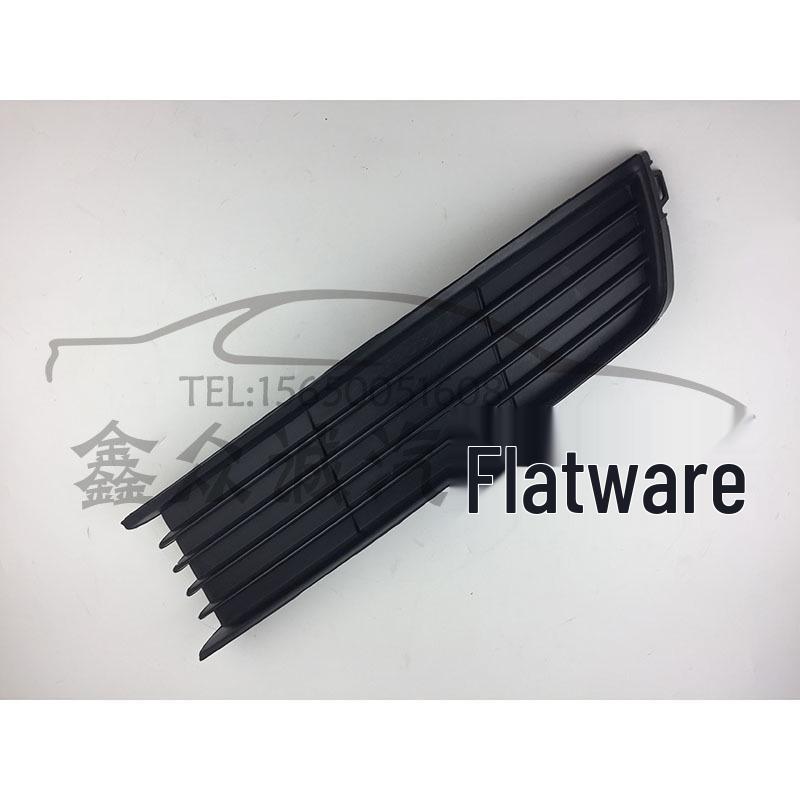 Volkswagen New Lavida Решетка переднего бампера Рамка противотуманной фары (Без отверстий)