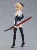 Figma Order Okita Painted Movable Figure Fate/Grand Saber/Souji Non-scale ABS&PVC