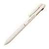 Многофункциональная шариковая ручка Pentel Calme, 0,7 мм, бежевая (BXAW375H) с шариковой ручкой Черная/Красная и стержнями для механического карандаша HB 0,5 мм
