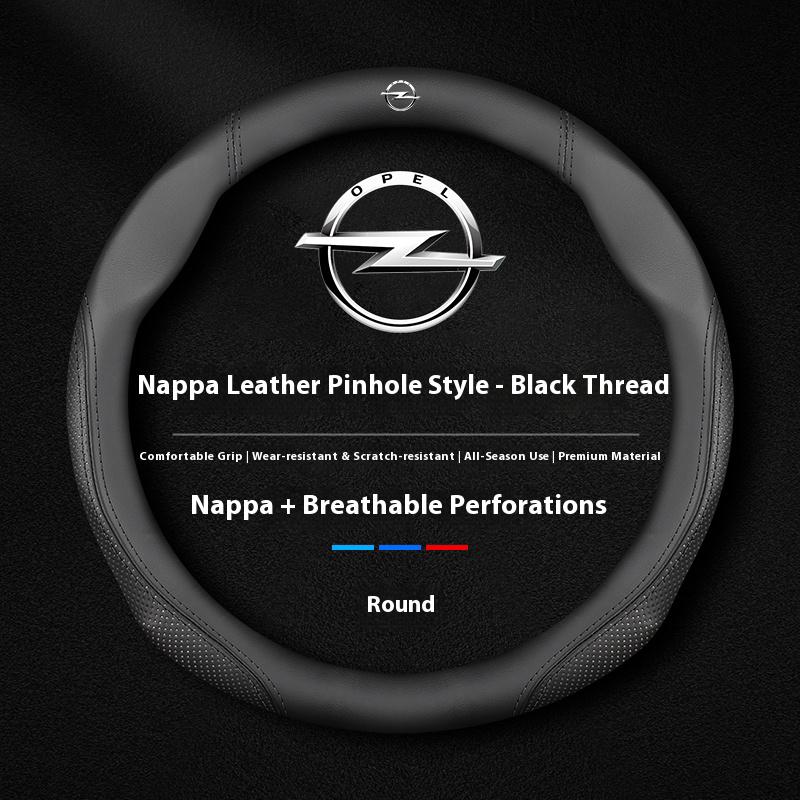 Чехол на руль автомобиля для Opel Astra Corsa Grandland Insignia Mokka Vectra GTC Tigra Vivaro Zafira Combo Vivaro GTC Delica
