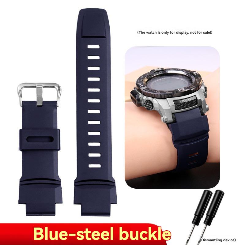 Для Casio PROTREK PRG-260/270/550/250 Силиконовый ремешок для часов PRW-3500/2500/5100 Специальный интерфейс резиновый ремешок Черный мужской Браслет