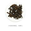 Чайный блин Шу Пуэр Taetea 7572 357 г