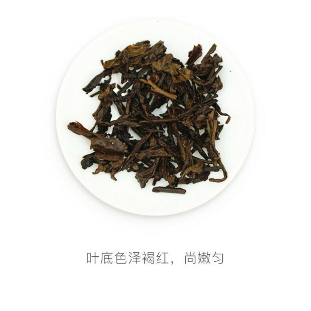 Чайный блин Шу Пуэр Taetea 7572 357 г