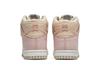 Женские кроссовки Nike Dunk High LX Next Nature Розовый Оксфорд (Женский) Ржаво-розовый/Льняной/Белый
