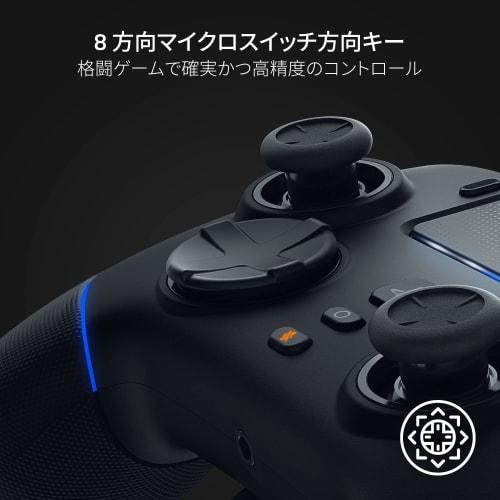 [Официальный лицензированный продукт PlayStation] Беспроводной контроллер Razer Wolverine V2 Pro White Edition, совместимый с PlayStation PS5 и ПК HyperSpeed??Вир