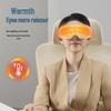 Smart Eye Massager & Insulated Tumbler Gift Set CN plug (adapter included)