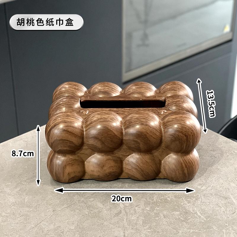 Retro Imitation Walnut Pattern Tissue Box Luxury Creative Plastic Household Napkin Box Living Room Advanced Sense Paper Box