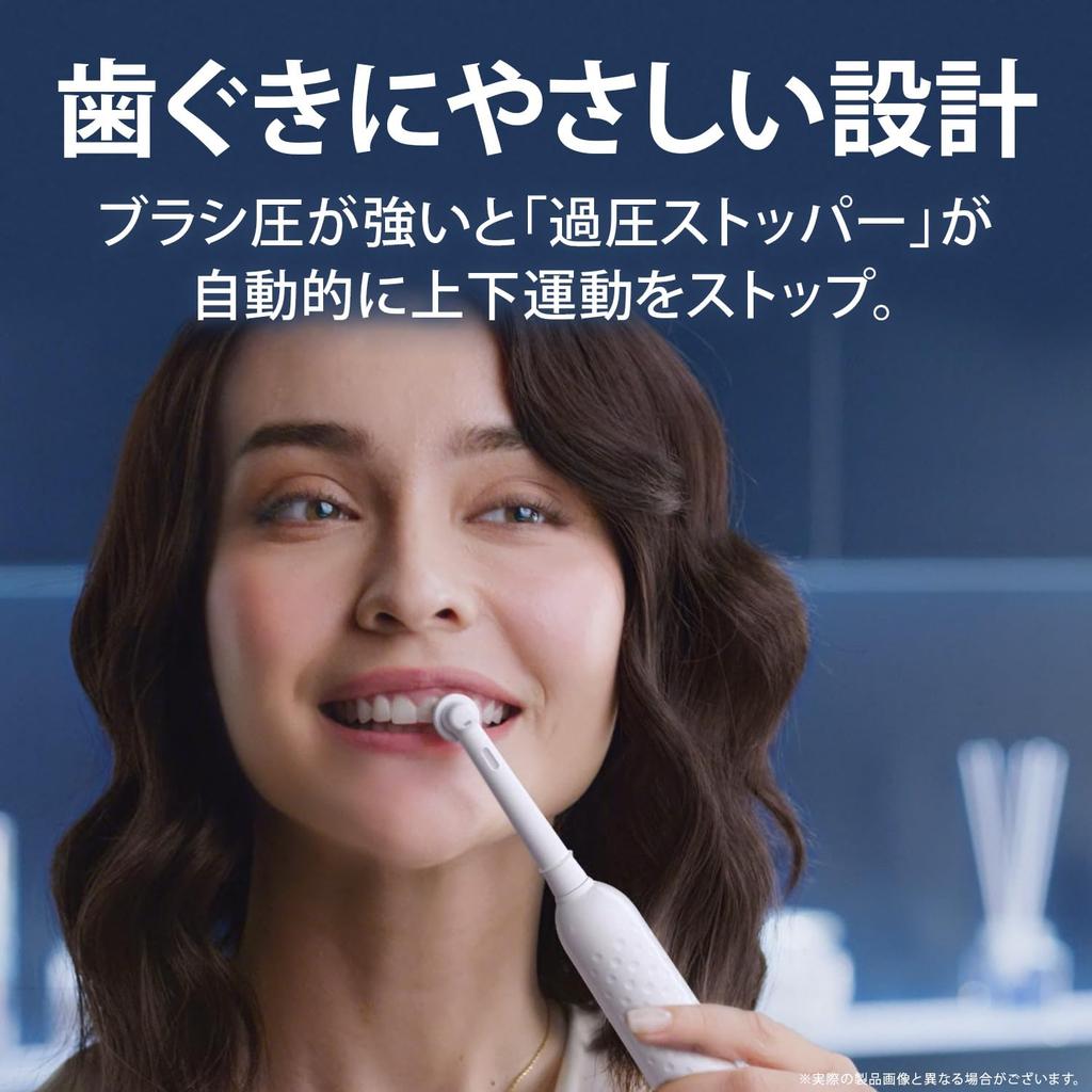 Электрическая зубная щетка Braun Oral B PRO1S 2 сменные щетки BK Black D305.523.3