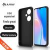 Сверхтонкий противоударный чехол AMW для Huawei Mang 20 / Enjoy 60 Pro