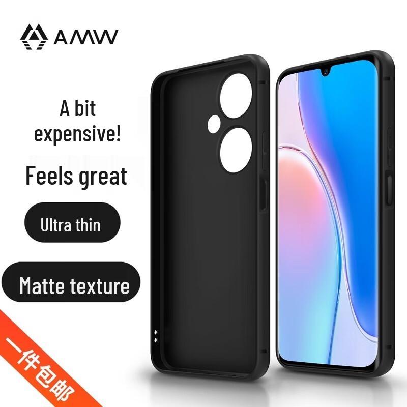 AMW Ultra-Thin Anti-Fall Phone Case for Huawei Mang 20 / Enjoy 60 Pro