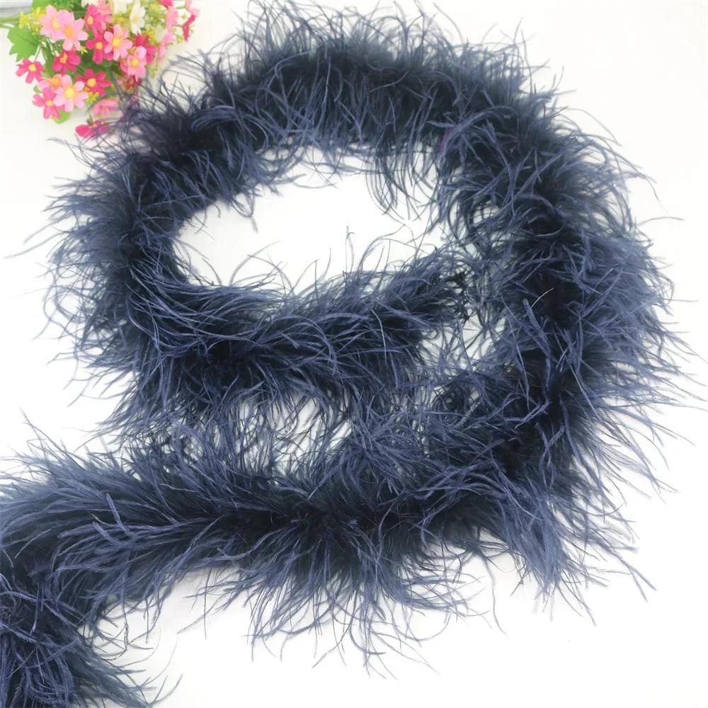 DIY 6-слойное боа из страусиных перьев Свадебные аксессуары Plumas De Faisan 2 метра Одежда Перьевые принадлежности для творчества Вечерние платья