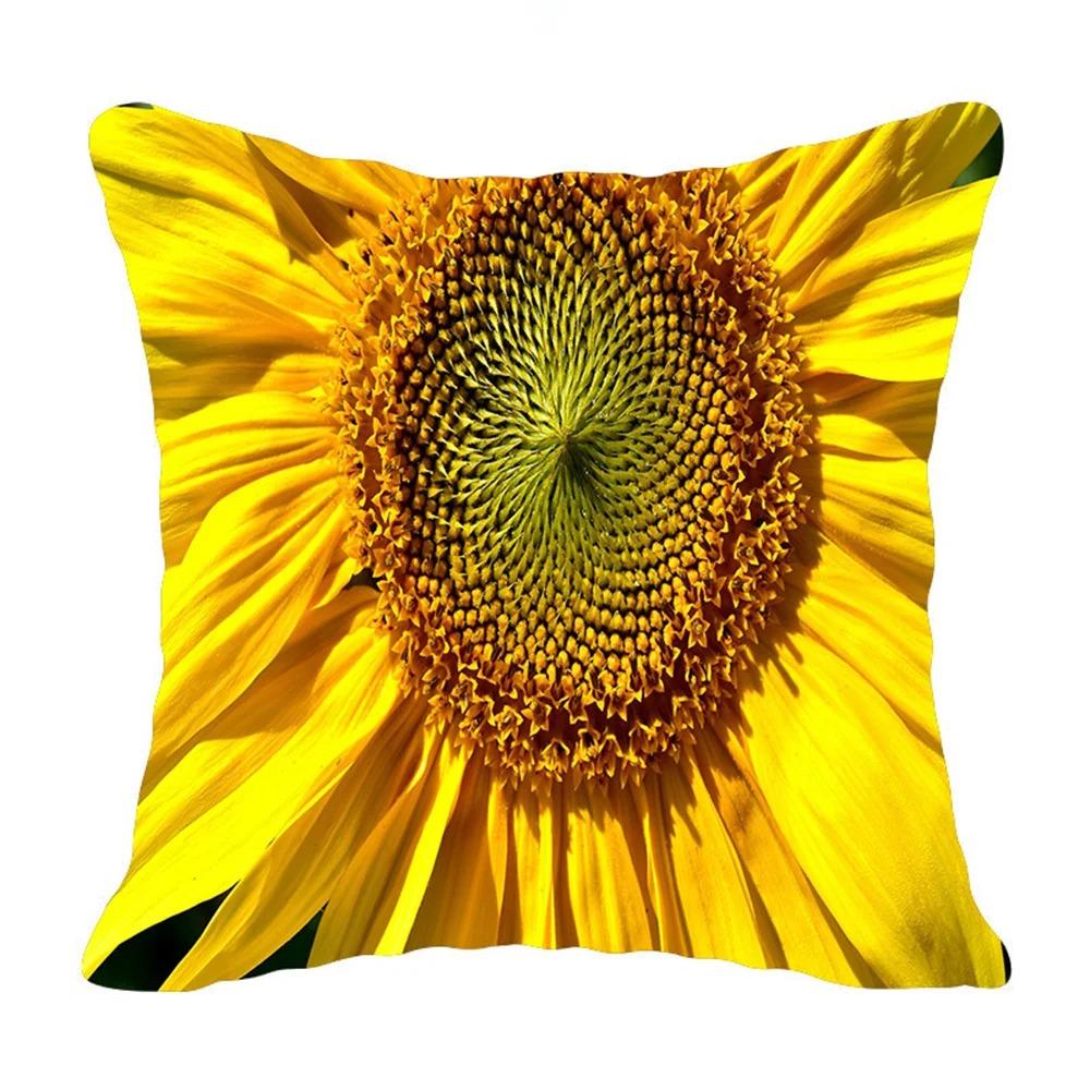 Подсолнух Принт Наволочка Офис Гостиная Дом Наволочка Украшения для Машины