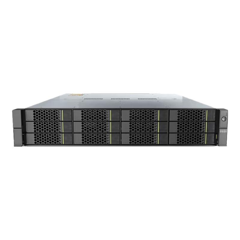 Huawei Kunpeng 920 Server TS200-2280 (CN version)