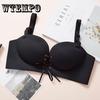 Bra Fashion Women Bra Set Sexy Lingerie Bra Push Up Seamless Bandage Bra Underwear