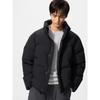 Uniqlo Japan Seamless Down Jacket