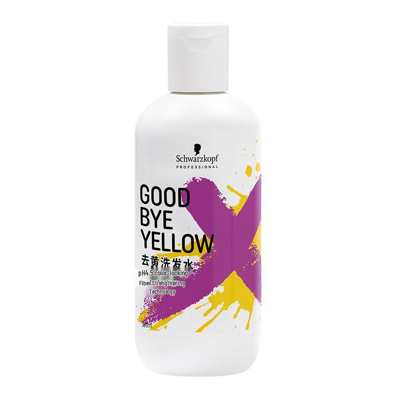 Schwarzkopf Professional Шампунь против желтизны