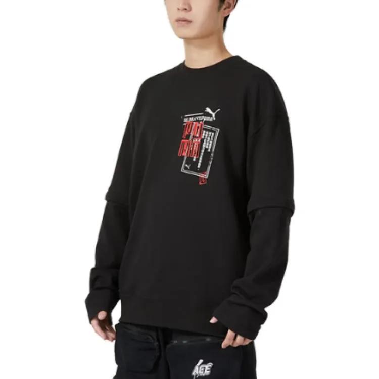 PUMA BZ YINSHUA Sweatshirt Men's Black (Unisex) Sweatshirts 677511 01