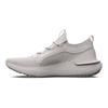Under Armour Кроссовки Hovr Phantom 3 'White Clay Metallic Silver' 3027154-300