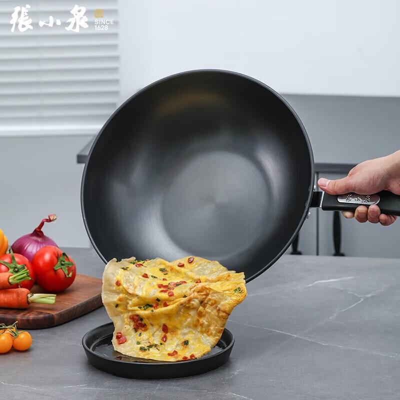 Набор чугунной посуды Zhang Xiaoquan Jin Chu Series из 2 предметов