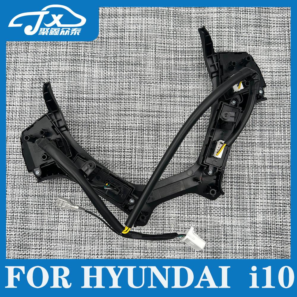 For grand I10 2014-2017 Steering Wheel Switch Audio Control Button Compatible with Car Models Steering Wheel Control Upgrade