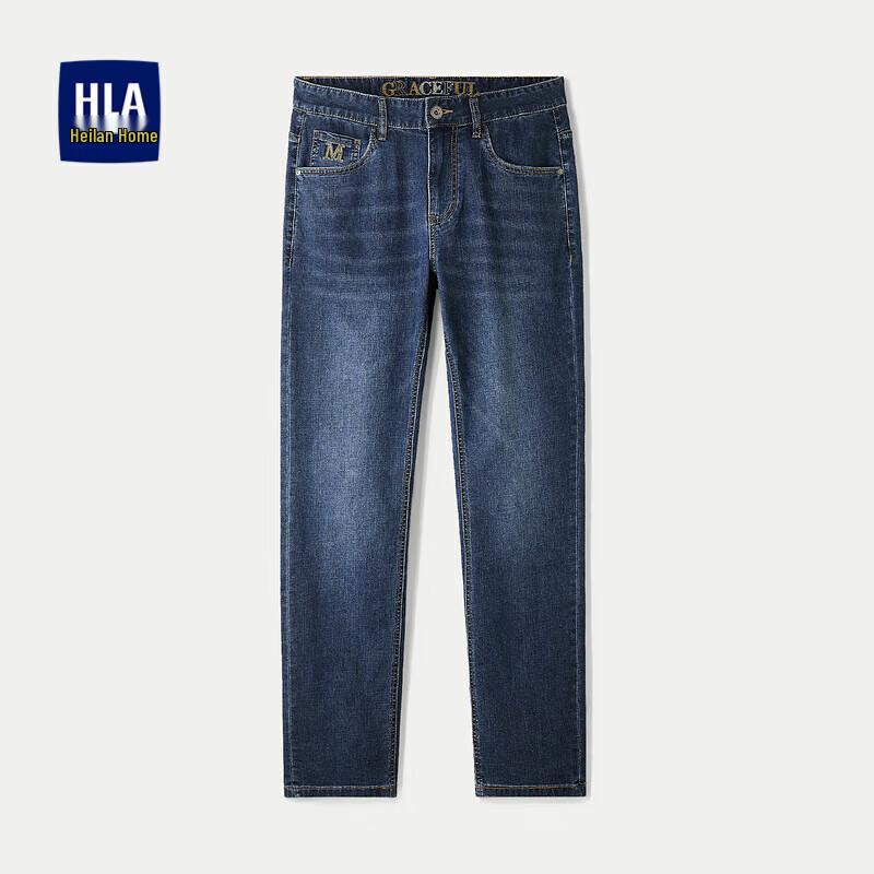 HLA Men's Straight-Leg Stretch Jeans
