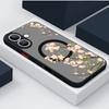 Magnetic Pink Flowers Case For iPhone 14 16 15 Pro Max 14 13 12 Pro 11 For Magsafe Wireless Charge Soft Edge Acrylic Phone Cover