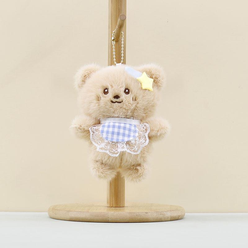 Cute Plush Animal Keyring Pp Cotton Filling Cartoon Style Kids Doll Collector
